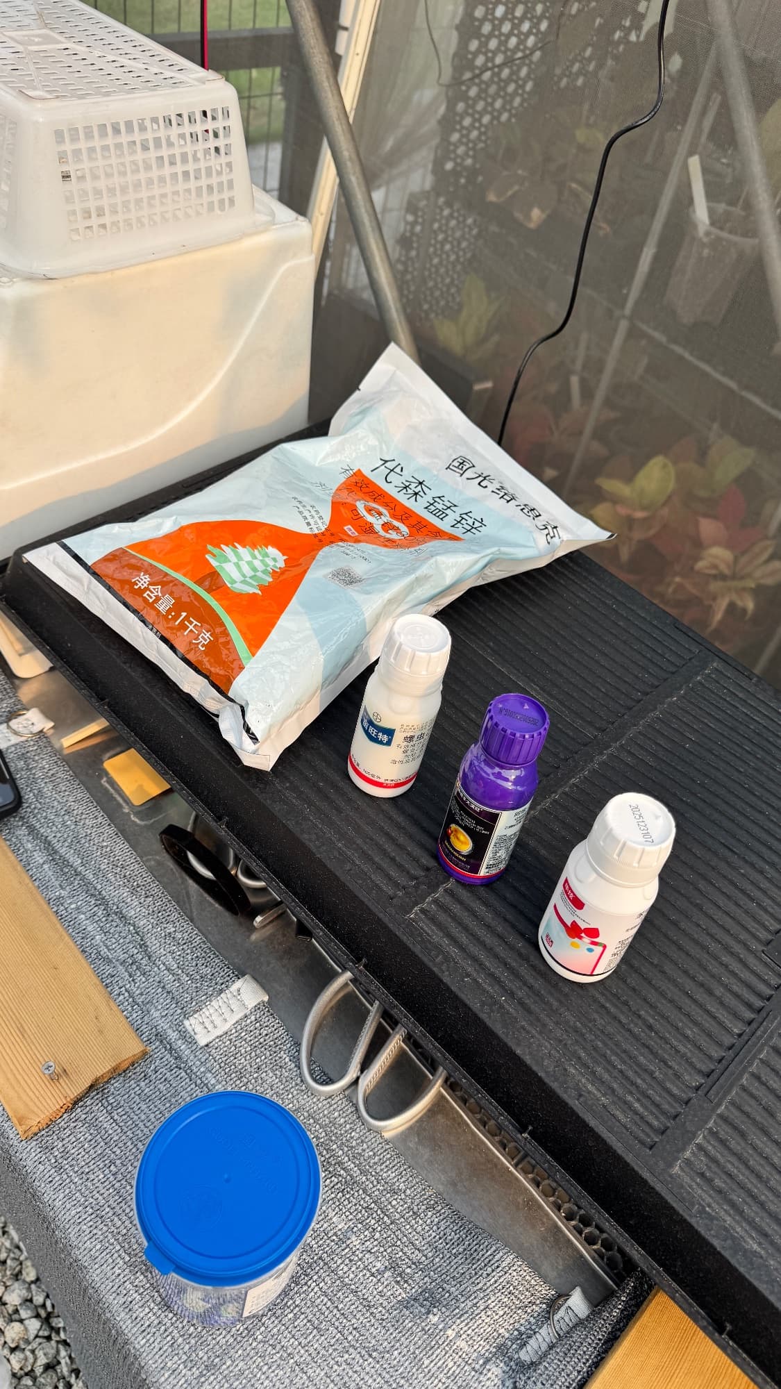Pest & Disease Control Concoctions — gallery image